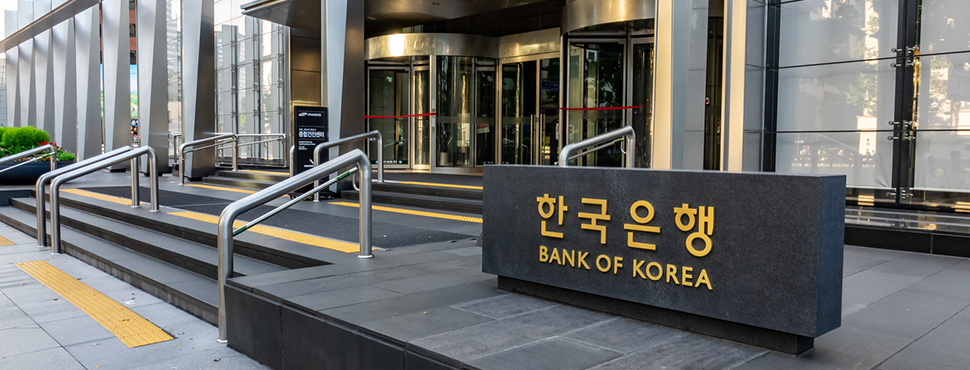 Iniciativa de cadeias de blocos do governo coreano: contratos inteligentes, cadeia de abastecimento e tecnologias de cadeias de blocos para apoiar os sectores obrigacionista, bancário e outros sectores envolvidos nas finanças. São apenas para dirigentes bancários ou para particulares (por exemplo, integrados numa plataforma de empréstimos ou para oferecer as melhores taxas de juro)?