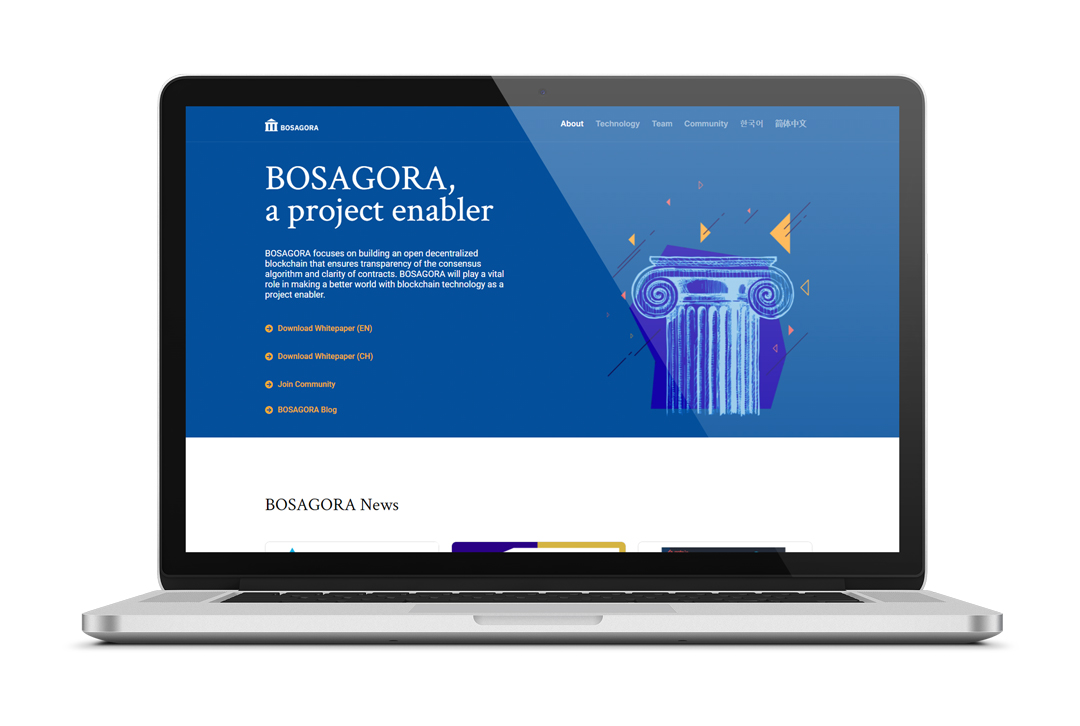 Bosagora: How to Hold a Round of the T-FI Lending Service in 9 Seconds?