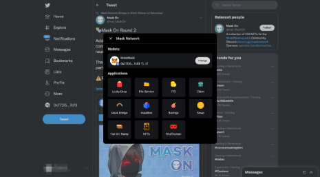 Реклама nft проектов