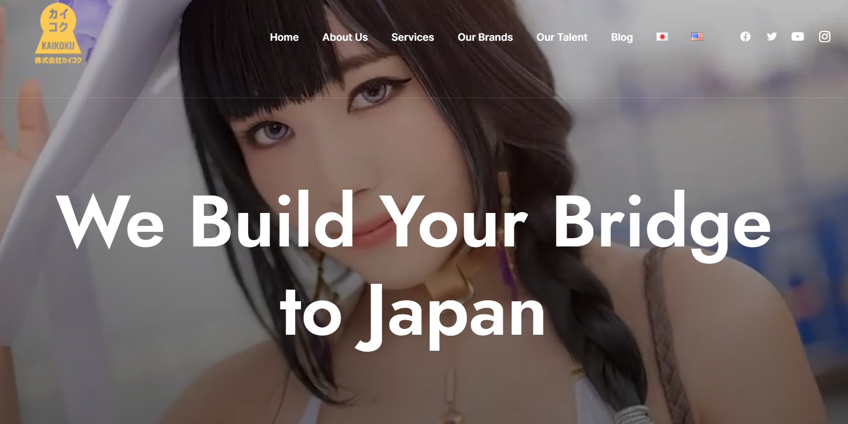 Especialistas em marketing de criptografia japonesa Kaikoku.