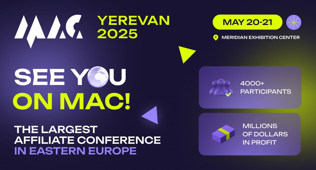 MAC Conference Yerevan Promo Code.