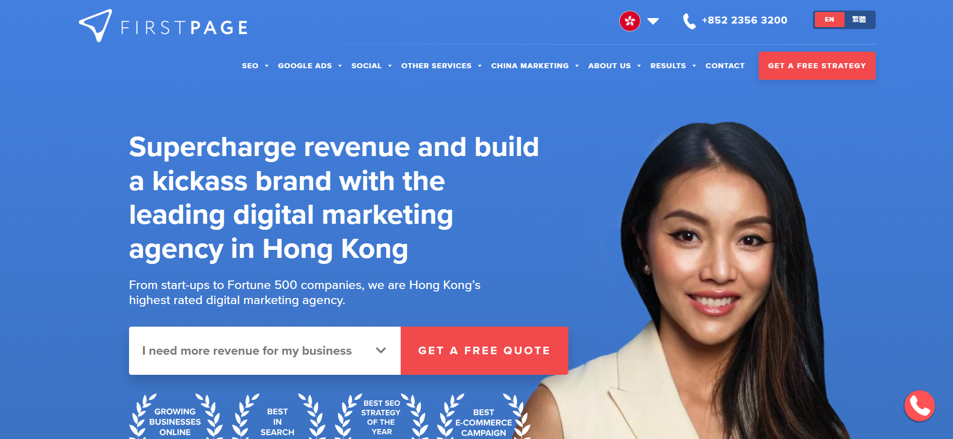 First Page crypto marketing section featuring ROI-guaranteed blockchain advertising campaigns and performance-based digital strategies for Hong Kong projects