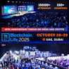 ICODA x Blockchain Life special discount