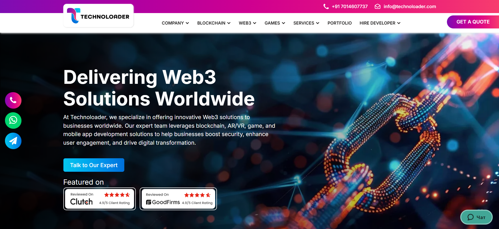 Technoloader blockchain development expertise with secondary marketing services as technical-focused best crypto marketing agency in India featuring 370+ completed projects