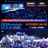 ICODA x Blockchain Life special discount