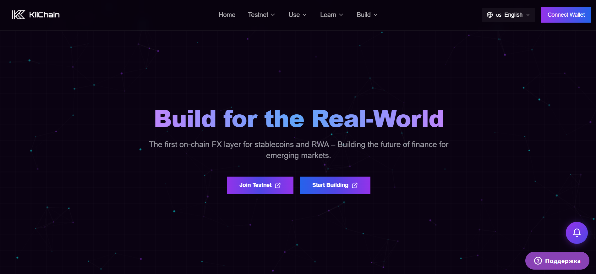 KiiChain payment infrastructure homepage showcasing cash flow staking rewards model crypto presales August