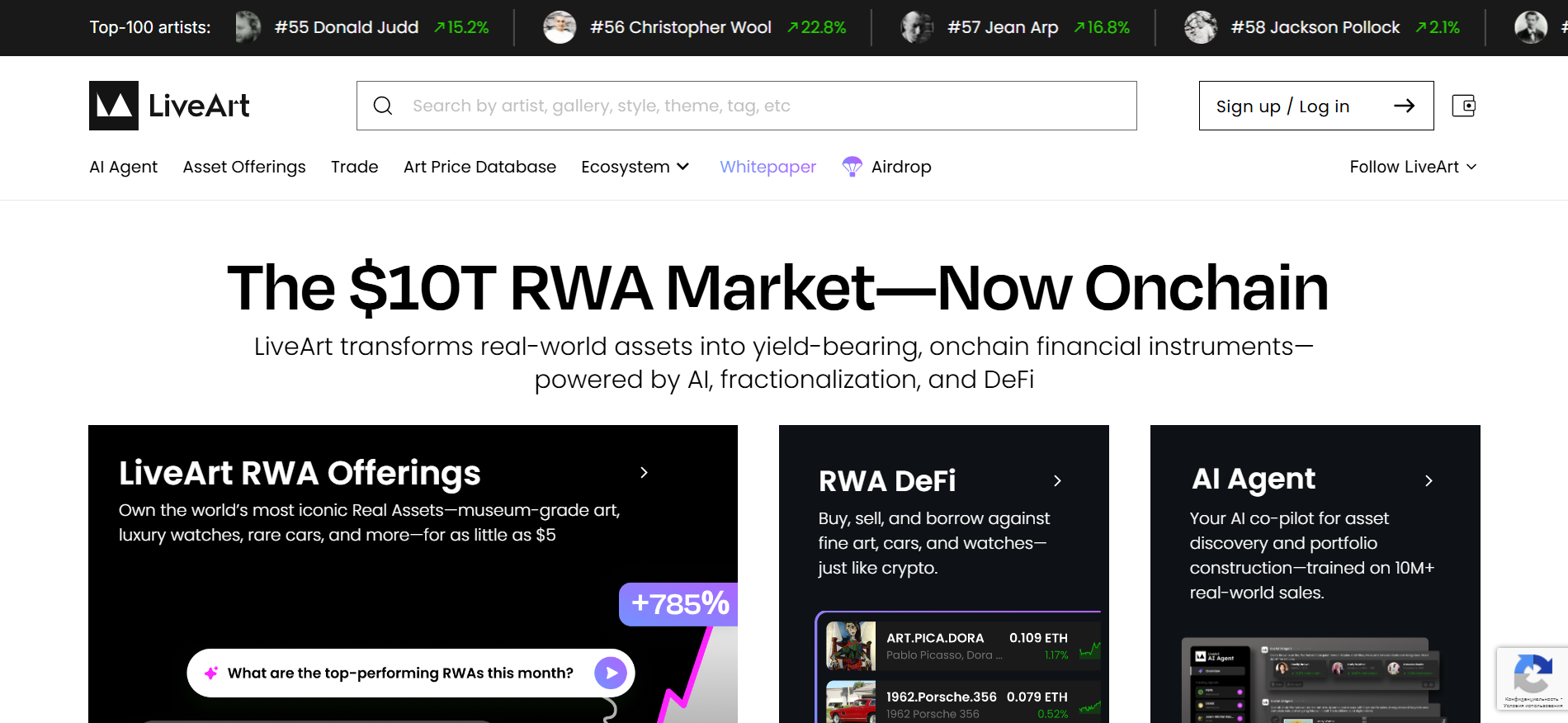 LiveArt NFT marketplace homepage showcasing digital art platform backed by Animoca Brands crypto presales August