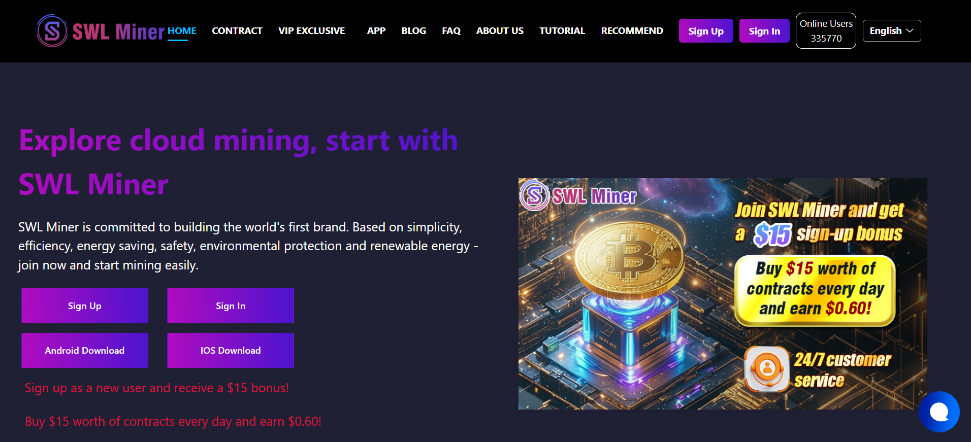 180개국 360만 명의 사용자를 보유한 글로벌 클라우드 마이닝 리더, SWL Miner 2025년 최고의 클라우드 마이닝 플랫폼.