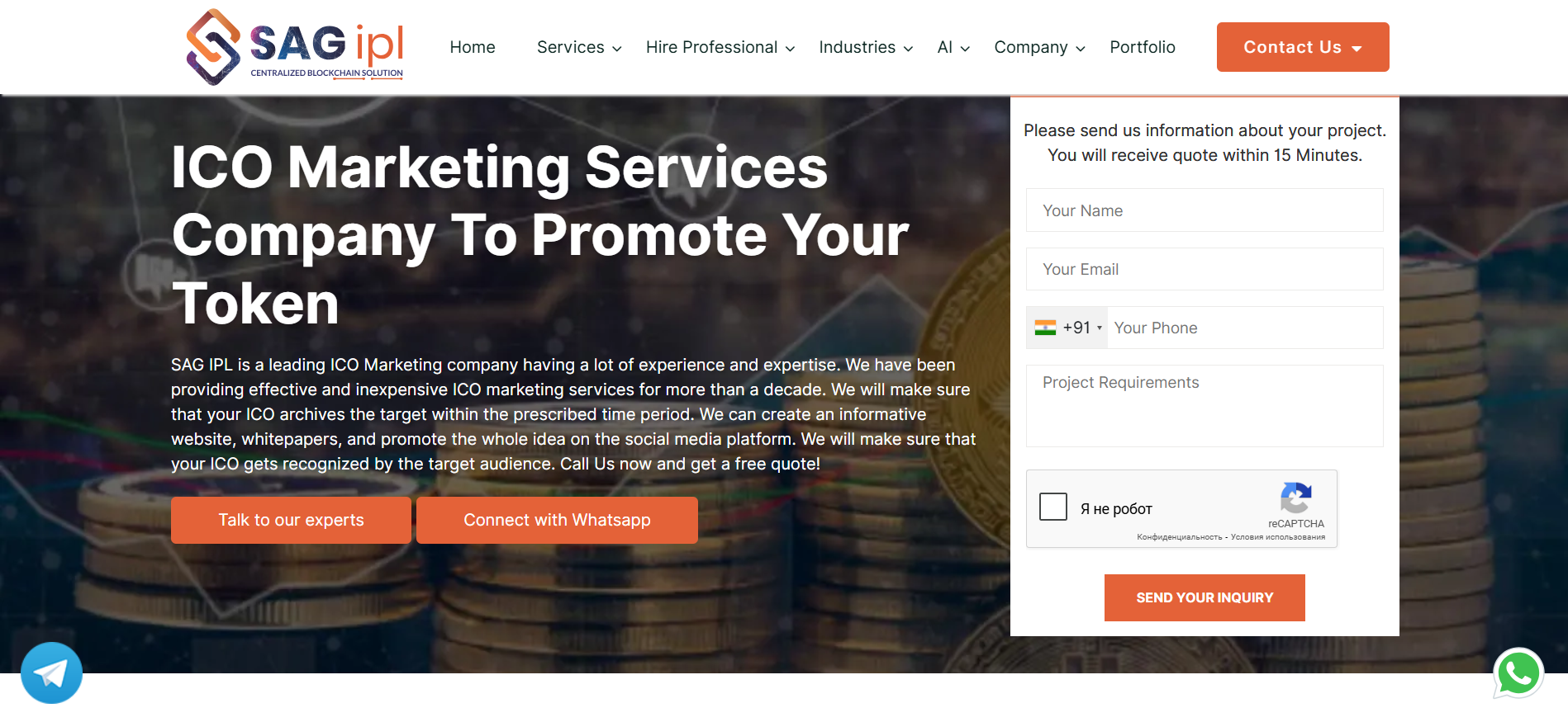 La página de inicio de SAG IPL ofrece paquetes asequibles de lanzamiento de tokens para startups indias como opción accesible de agencia de marketing de ICOs.