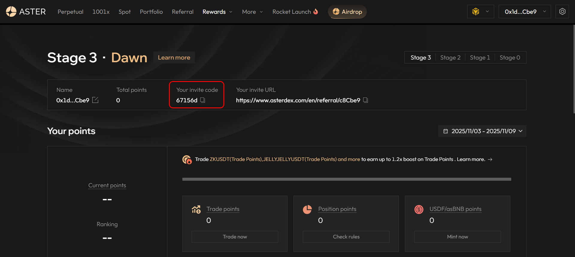 아스터 3단계 보상 대시보드에는 초대 코드 67156d와 거래 포인트 및 아스터 토큰 에어드랍을 위한 추천 URL이 표시됩니다.