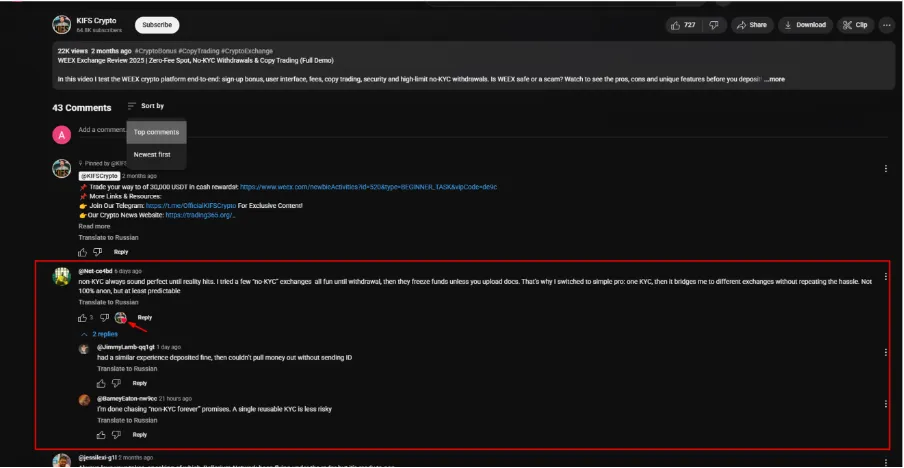 좋아요 3개와 비수탁 플랫폼에 대한 유기적인 답글이 달린 암호화폐 KYC 거래소 토론을 보여주는 YouTube 상위 댓글 배치.