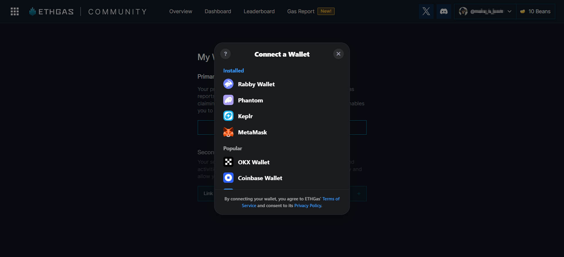 ETHGasウォレット接続ポップアップにMetaMask、Rabbyウォレット、Phantom、Keplr、OKX、Coinbaseウォレットのオプションが表示されます。