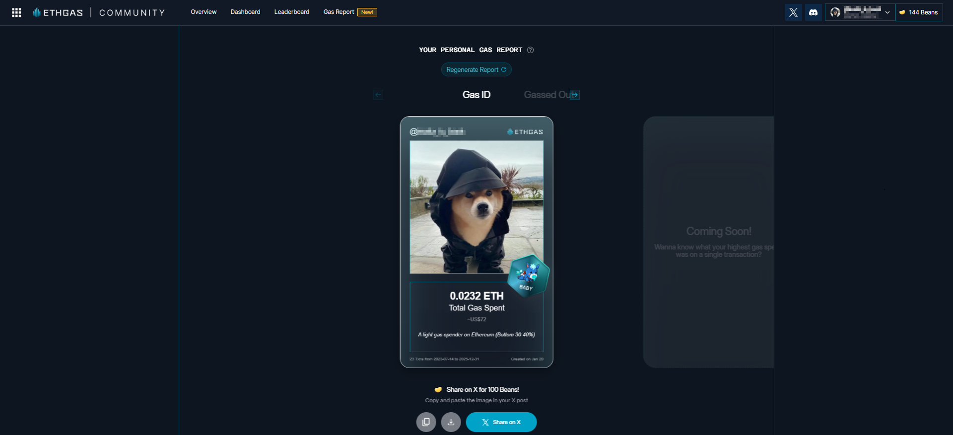 ETHで使用したガスの合計を示すETHGasガスIDカード、Gassy Jackグレードのバッジ、100 Beans報酬のためのXボタンでのシェア。