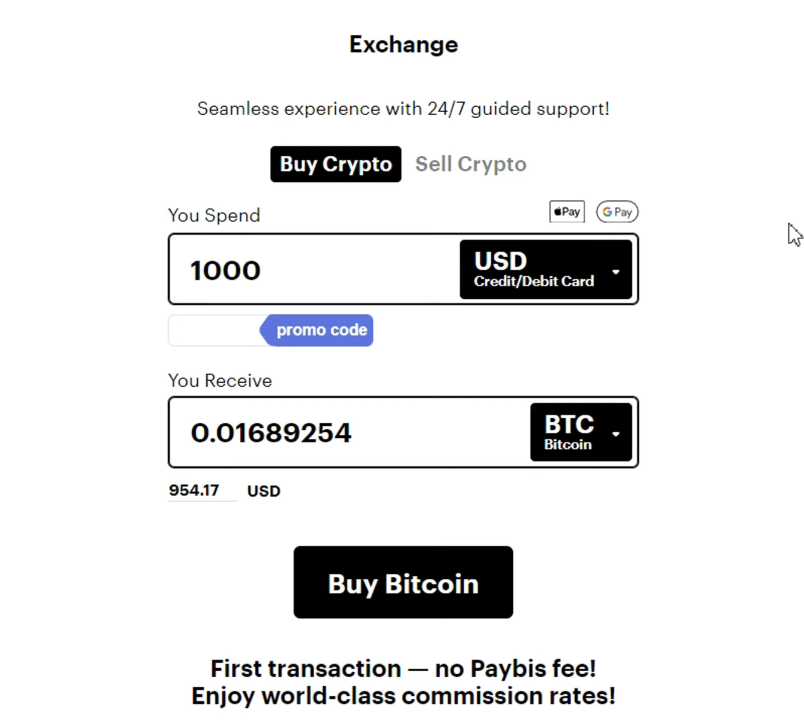 Paybis為替インターフェイスは、初回取引手数料無料キャンペーンで1000米ドルから0.01689254 BTCへの変換を表示します。