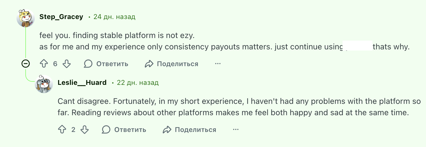 Auténtico hilo de discusión de Reddit con usuarios que comparten experiencias positivas sobre la consistencia y estabilidad de los pagos de las plataformas de casino en el subreddit de apuestas.