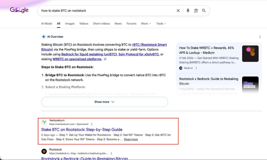 Google AI 개요 + 자연 검색 결과에 표시되는 Ventureburn 기사